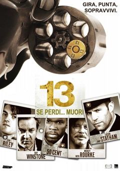 Locandina 13 - Se perdi... muori