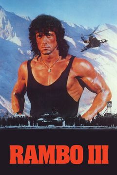 Locandina Rambo III