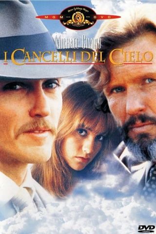I cancelli del cielo