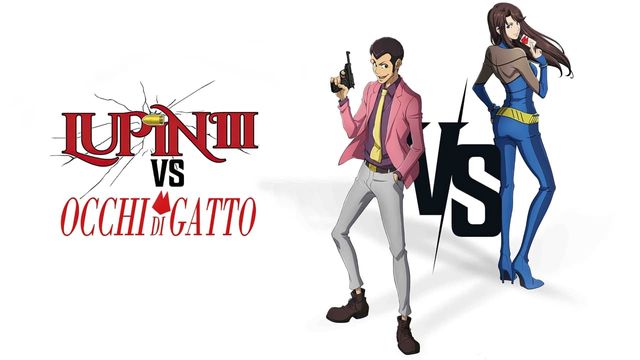 Una scena tratta dal film Lupin III vs. Occhi di Gatto