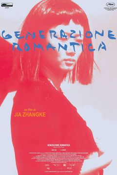 Locandina Generazione romantica