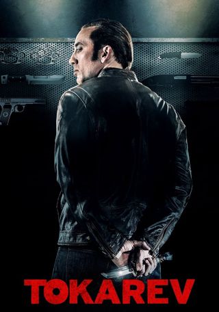 Tokarev