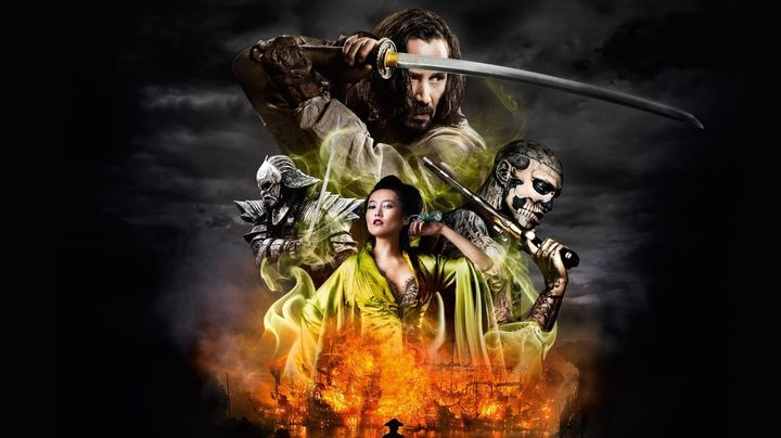 Una scena tratta dal film 47 Ronin