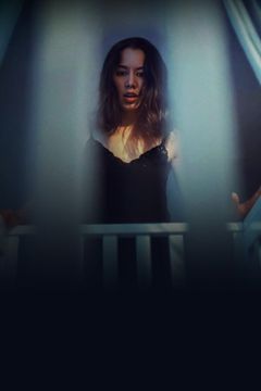 Locandina Scandalo mortale