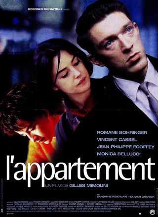 L'appartamento