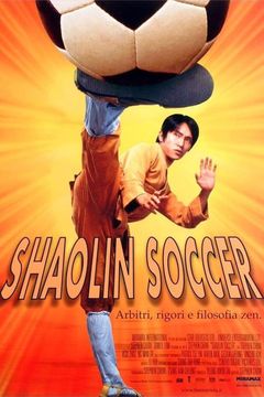 Locandina Shaolin Soccer