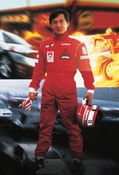 Locandina Thunderbolt - Sfida mortale