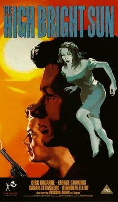 Locandina Il sole scotta a Cipro