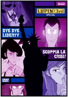 Locandina Lupin e il mago dei computers