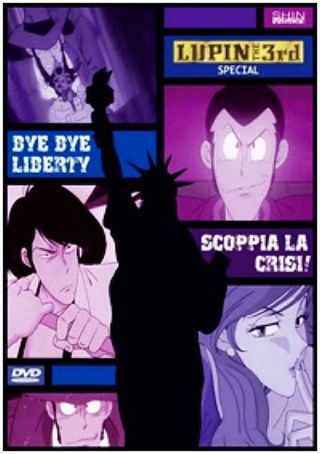 Lupin e il mago dei computers