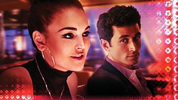 Una scena tratta dal film The Canyons