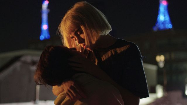 Una scena tratta dal film Lost Cos