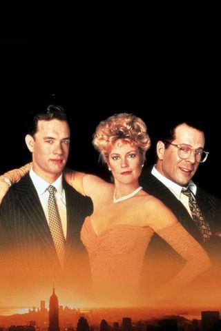 Il falò delle vanità