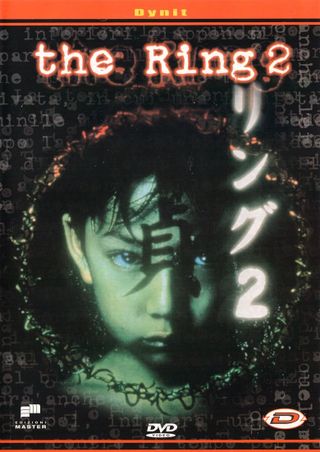 Ring 2