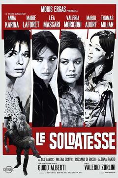 Locandina Le soldatesse
