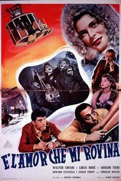 Locandina È l'amor che mi rovina