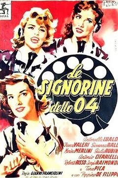 Locandina Le signorine dello 04