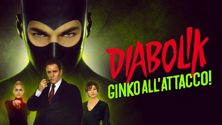 Una scena tratta dal film Diabolik - Ginko all'attacco!