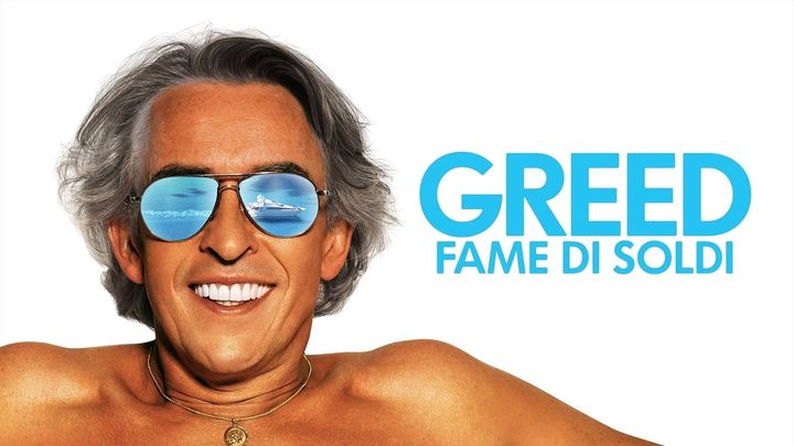 Una scena tratta dal film Greed - Fame di soldi