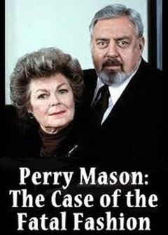 Locandina Perry Mason: Scandali di carta