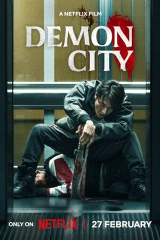 Onigoroshi - Demon City 