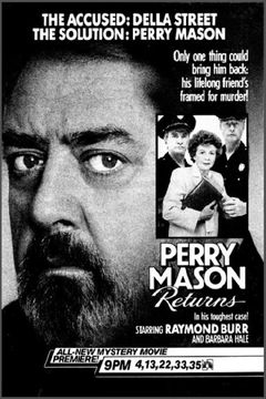 Locandina Il ritorno di Perry Mason