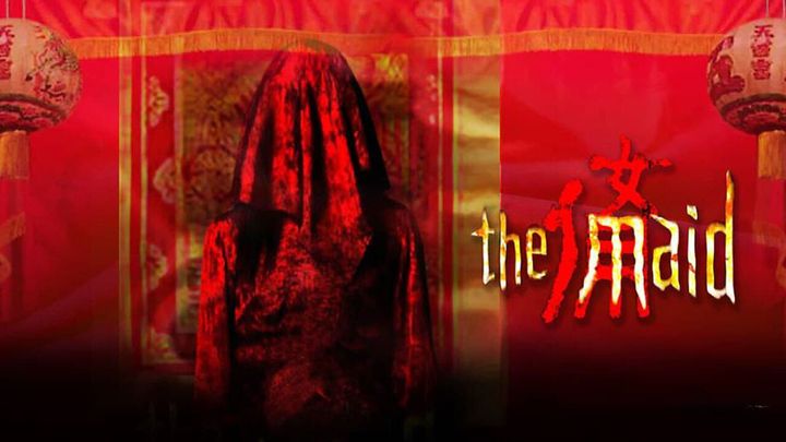 Una scena tratta dal film The Maid - La morte cammina tra i vivi