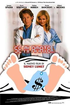 Locandina Se mi amate