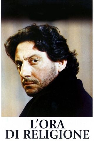 L'ora di religione (Il sorriso di mia madre)