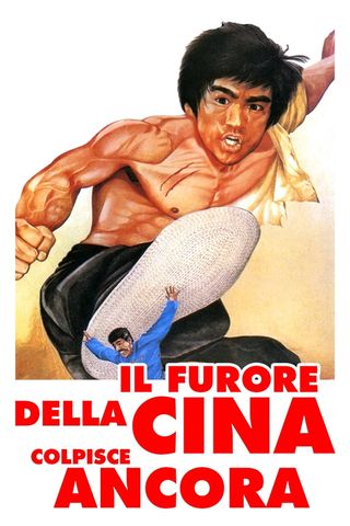 Il furore della Cina colpisce ancora