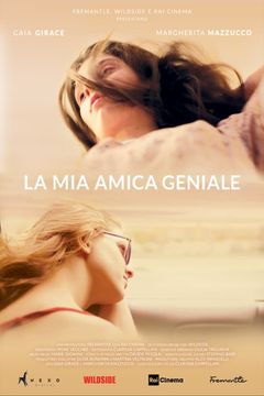 Locandina La mia amica geniale