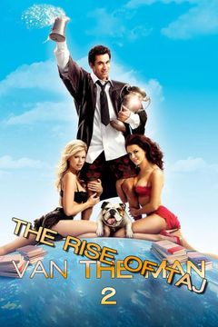 Locandina Maial College 2