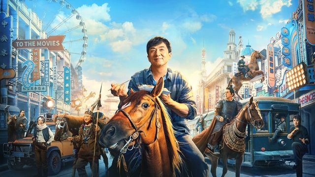 Una scena tratta dal film Ride On
