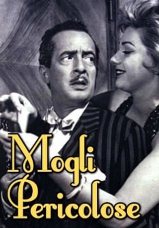 Mogli pericolose