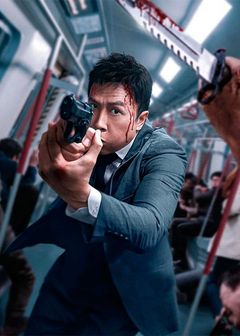 Locandina The Prosecutor