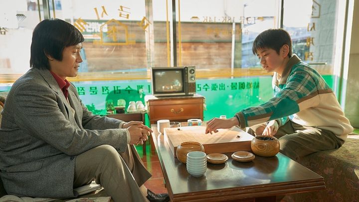 Una scena tratta dal film L’ultima partita di go