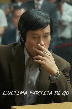Locandina L’ultima partita di go