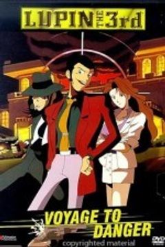 Locandina Lupin, il pericolo è il mio mestiere