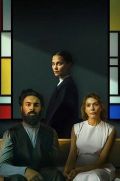 Locandina The Assessment - La valutazione