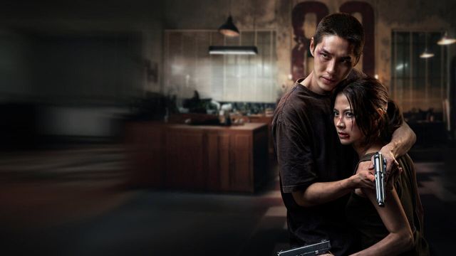 Una scena tratta dal film My Dearest Assassin