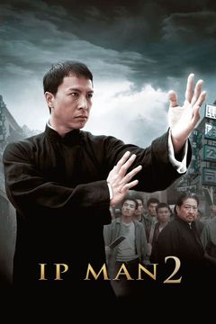 Locandina Ip Man 2