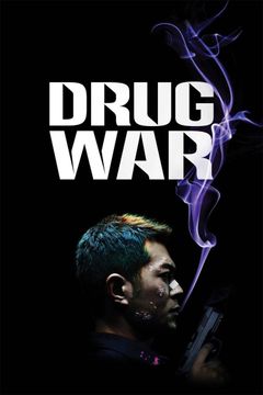 Locandina Drug War