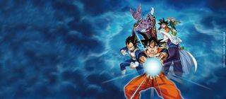 Dragon Ball Super