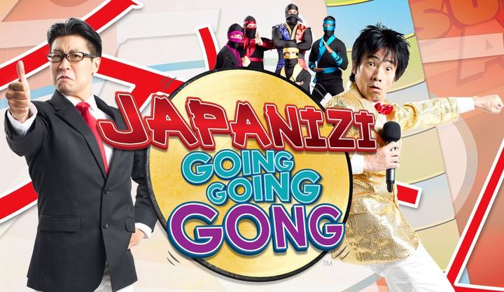 Japanizi: Going, Going, Gong!