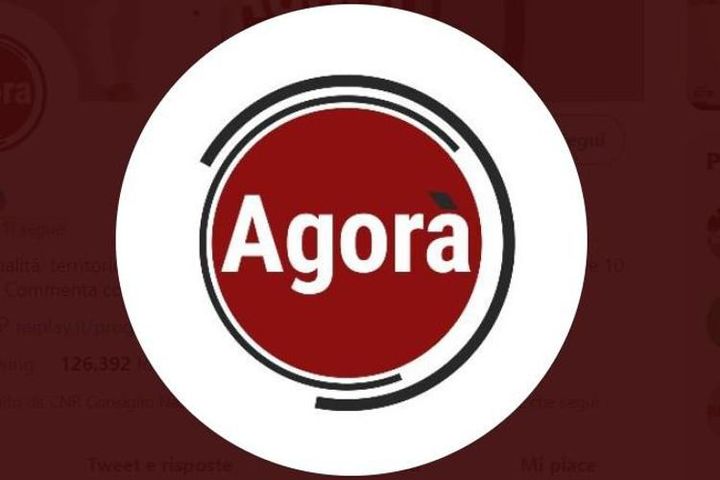 Agorà