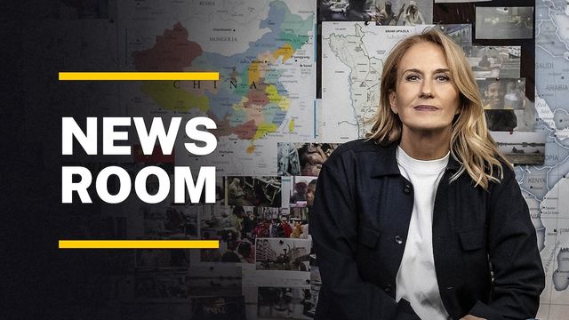 NewsRoom