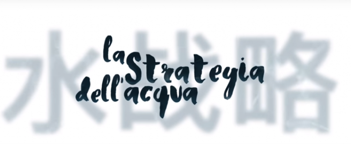Serie Tv - La strategia dell'acqua