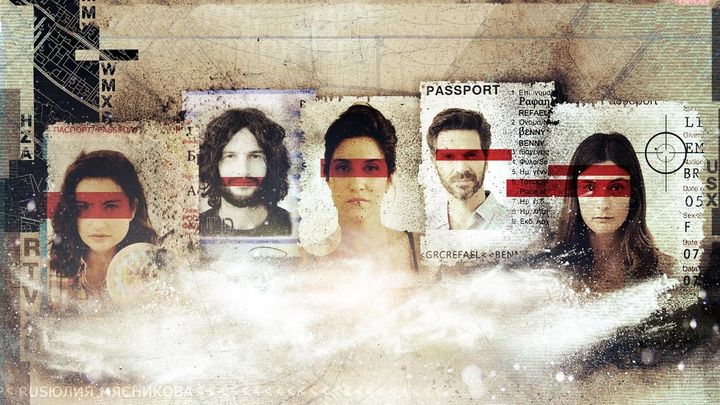 Serie Tv - False Flag