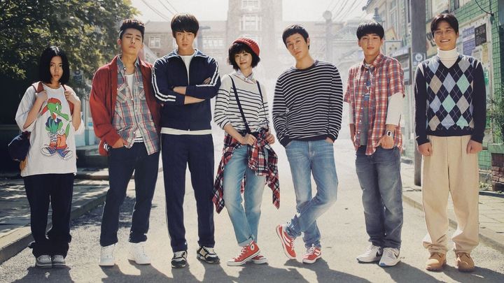 Serie Tv - Reply 1994